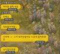2026년 1월 5일 (월) 19:19 판의 섬네일