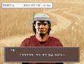 2026년 1월 5일 (월) 19:07 판의 섬네일