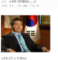 2026년 1월 5일 (월) 19:07 판의 섬네일