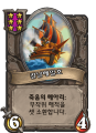 2026년 1월 5일 (월) 19:15 판의 섬네일