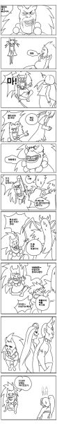 파일:Kashiyak.jpg