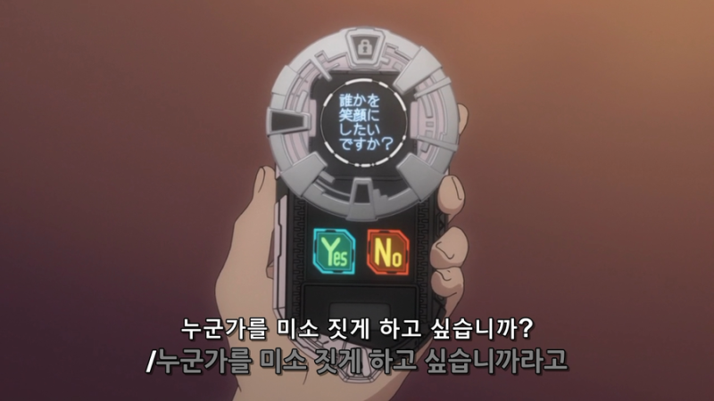 파일:Wef2f34.png