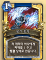 2026년 1월 5일 (월) 19:21 판의 섬네일
