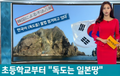 2026년 1월 5일 (월) 19:22 판의 섬네일