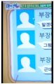 2026년 1월 5일 (월) 19:18 판의 섬네일