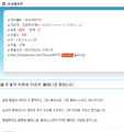 2026년 1월 5일 (월) 19:15 판의 섬네일