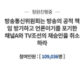 2026년 1월 5일 (월) 19:20 판의 섬네일