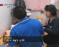 2026년 1월 5일 (월) 19:23 판의 섬네일