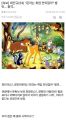 2026년 1월 5일 (월) 19:15 판의 섬네일