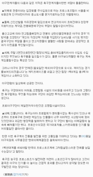 파일:이미지 69-vert.jpg