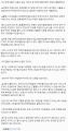 2026년 1월 5일 (월) 19:19 판의 섬네일