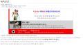 2026년 1월 5일 (월) 19:18 판의 섬네일