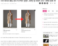 2026년 1월 5일 (월) 19:17 판의 섬네일