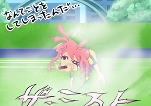 Dgdsfd.png