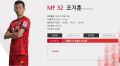 2026년 1월 5일 (월) 19:22 판의 섬네일