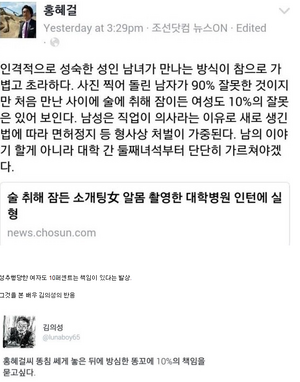 개논리1.PNG