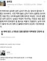 2026년 1월 5일 (월) 19:11 판의 섬네일
