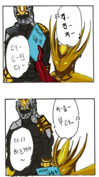파일:격전.jpg