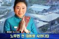 2026년 1월 5일 (월) 19:14 판의 섬네일