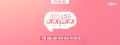 2026년 1월 5일 (월) 19:10 판의 섬네일