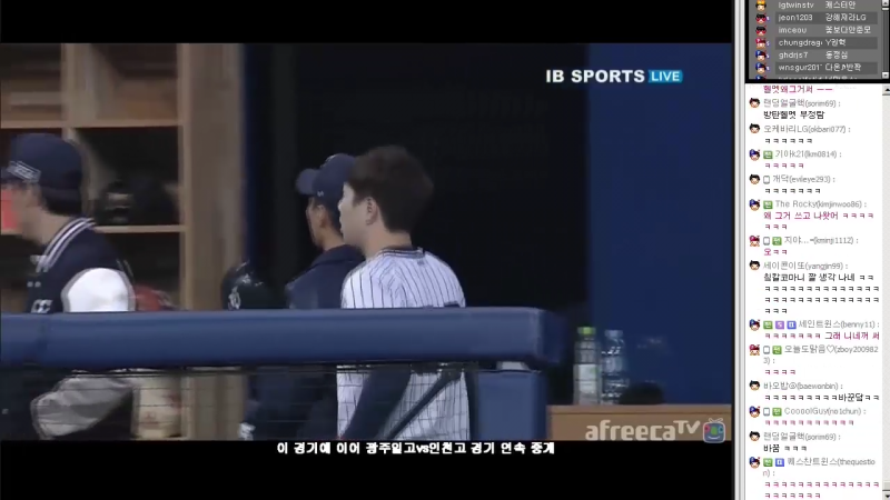 파일:박건우헬쥐3.png