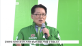 2026년 1월 5일 (월) 19:18 판의 섬네일