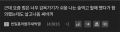 2026년 1월 5일 (월) 19:12 판의 섬네일
