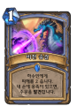 2026년 1월 5일 (월) 19:21 판의 섬네일