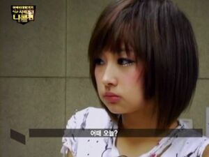 어때오늘.jpg