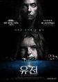 2026년 8월 12일 (수) 09:00 판의 섬네일