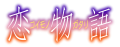 2026년 1월 5일 (월) 19:16 판의 섬네일
