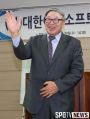 2026년 1월 5일 (월) 19:22 판의 섬네일