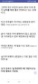 2026년 1월 5일 (월) 19:17 판의 섬네일