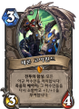 2026년 1월 5일 (월) 19:24 판의 섬네일