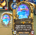 2026년 1월 5일 (월) 19:14 판의 섬네일