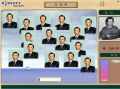 2026년 1월 5일 (월) 19:18 판의 섬네일