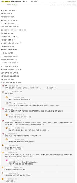 파일:Adc5fb645fcebc2b8c5545e555f739a1.jpg