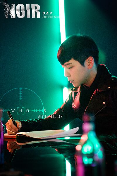 파일:NOIR HC.jpg