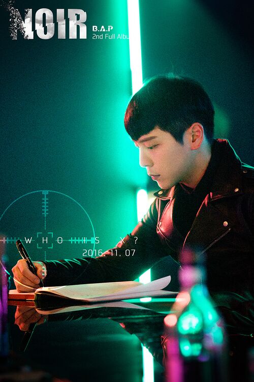 B.A.P 힘찬