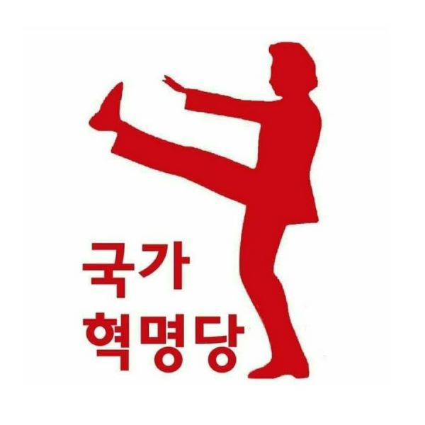 파일:Unnamed.jpg