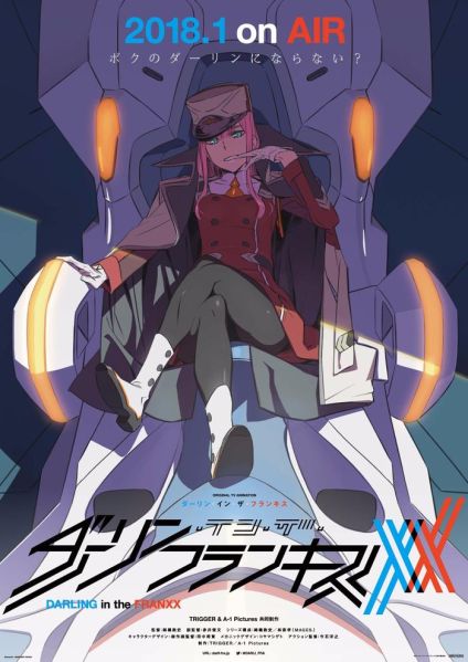 파일:Zerotwo.jpg