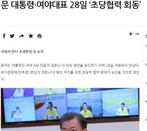 또 똥꼬쇼.jpg