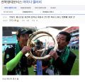 2026년 1월 5일 (월) 19:16 판의 섬네일