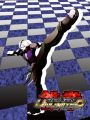 2026년 1월 5일 (월) 19:10 판의 섬네일