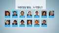 2026년 1월 5일 (월) 19:23 판의 섬네일