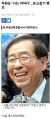 2026년 1월 5일 (월) 19:09 판의 섬네일
