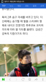 2026년 1월 5일 (월) 19:11 판의 섬네일