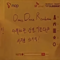 2026년 1월 5일 (월) 19:11 판의 섬네일
