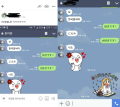 이모티콘과 함께 일뽕의 오글거림을 표하고 있다.
