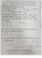 2026년 1월 5일 (월) 19:18 판의 섬네일